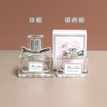 Dior Special Cabinet Gift Small Sample Lipstick Red Lipstick Mascara Essence Perfume Face Cream