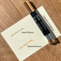 To set the Japanese Be Hebei Yusuke liquid eyebrow in two colors