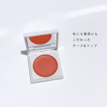 Predetermined blanche etoile Hamada Sheng blush balm lipstick lip and cheek dual use SAINT SOURIRE