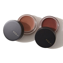 Besoding Japanese special cabinet OSAJI blush red cream Eye Shadow lipstick Multi-purpose paste 5 5g