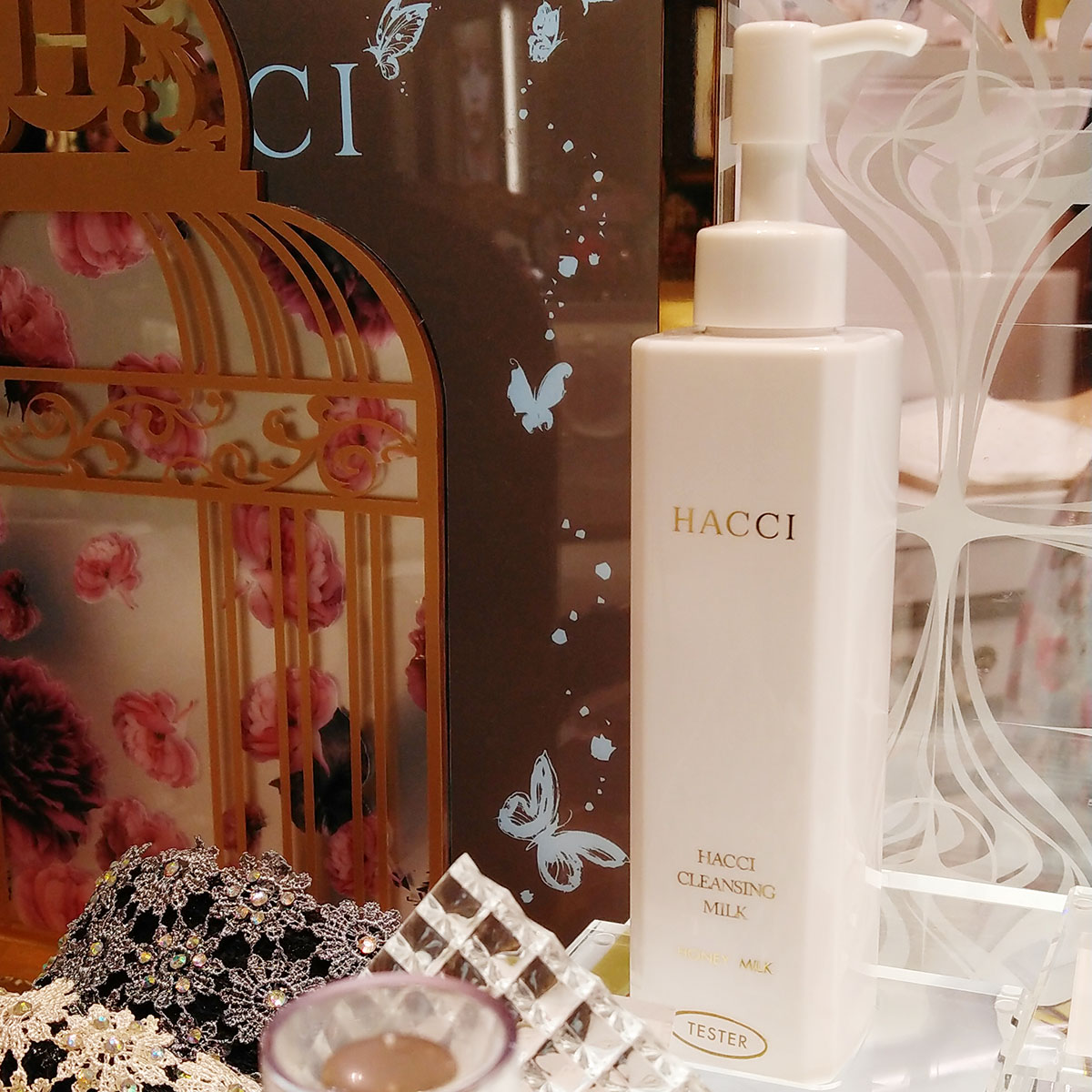 (In stock) Japanese counter HACCI 1912 Long-established Honey Milk Moisturizing Cleansing Milk 190ml