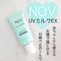 To Set Japan NOV Sunscreen Physical Sun Protection UV milk EX SPF32 PA   