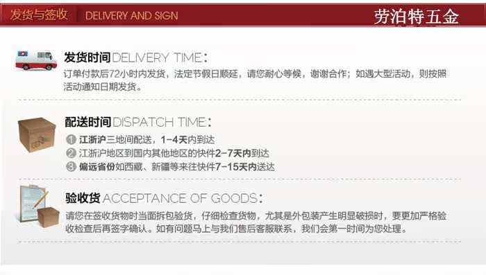 Outils pour pneus de vélo - Ref 2312125 Image 11