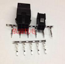 Servo accessories ASDBCNEP0000 connector 9 holes 4 holes with needle MTI0002 9 holes terminal tail clip