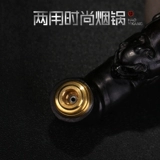 Мужская резная старомодная латунная курительная трубка из сандалового дерева ручной работы