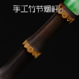 Выбор ручной работы старых ингредиентов нефрита и протяженного рта -на мамуе фигурку среди мужчин -пурпурно -пурпурно -бамбуко