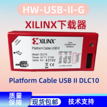 Xilinx downloader line HW-USB-II-G DLC10 Xilinx platform cable USB original
