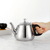 Induction Cookers Special Flat Bottom Burning Kettle Stainless Steel Teapot Small Kettle Bubble Teapot Home Utilita Teapot Teapot