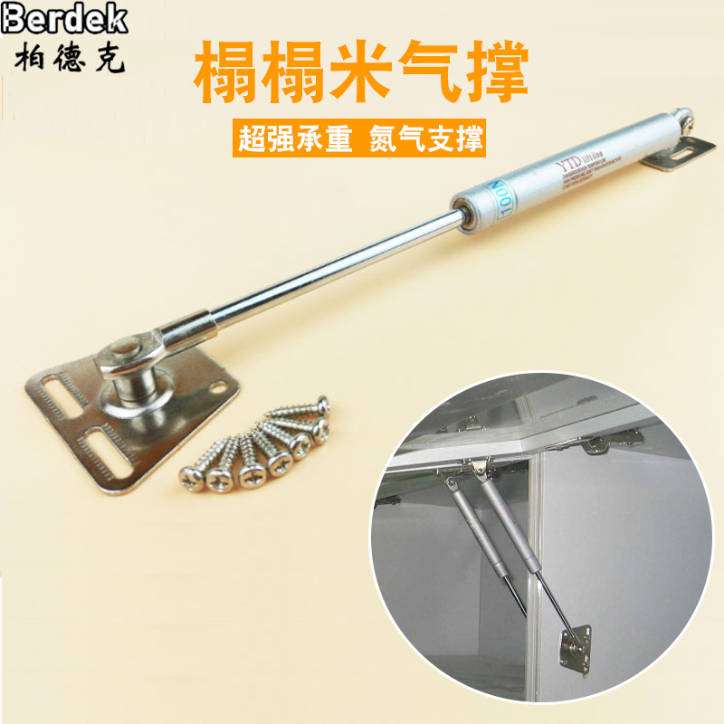 Tatami support hydraulic gas brace air pressure lever integral cabinet gas spring upturned door wardrobe hydraulically lever integral cabinet pneumatic rod