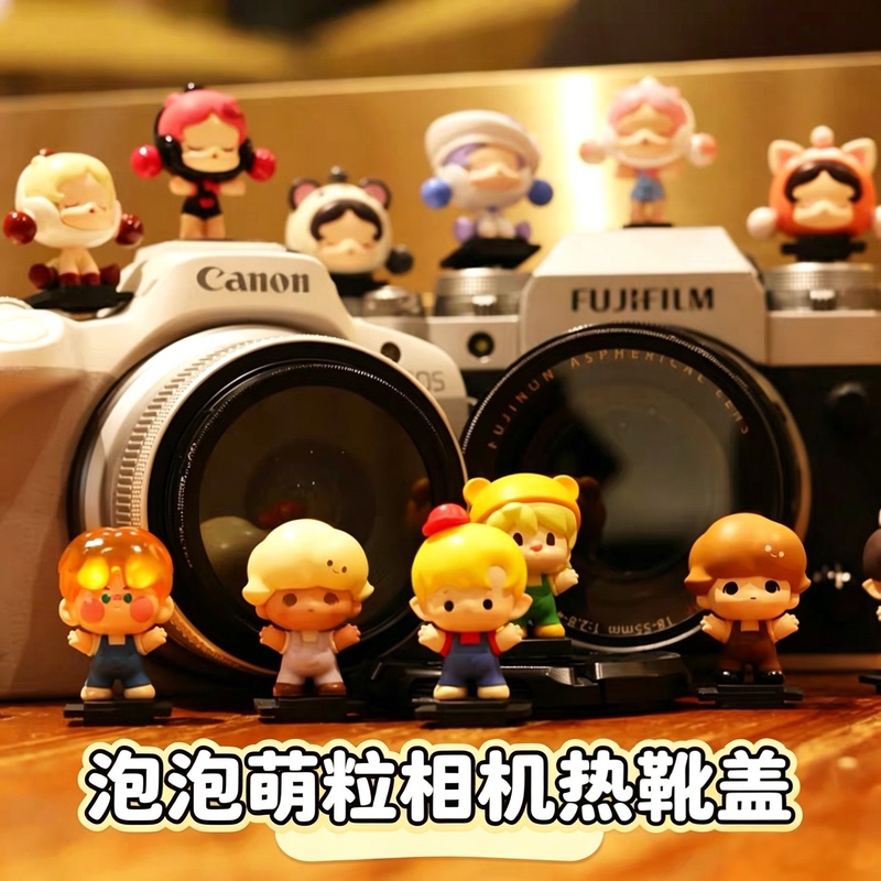 Cute Bubble-Shaped Camera Hot Shoe Cover Suitable for Fujifilm Instax Evo Xt50, Canon R50, and Sony