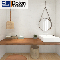 Nordic retro winefrosted stone tiles 600x600 Living room Restaurant Anti-slip tiles Imitation Ancient Brick Balcony Brick Rice Valley