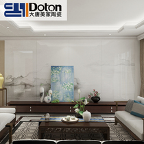 Modern Chinese-style TV background wall tiles 1200X2400 large plate hyphenate wall tile floor tile floor tiles