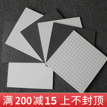 Antique brick 300*300 tile pebbles whole body kitchen bathroom non-slip floor tiles balcony all-ceramic floor tiles