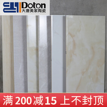 Special high definition glazed tiles 300X600mm kitchen bathroom wall tiles floor tiles toilet interior wall tiles tiles