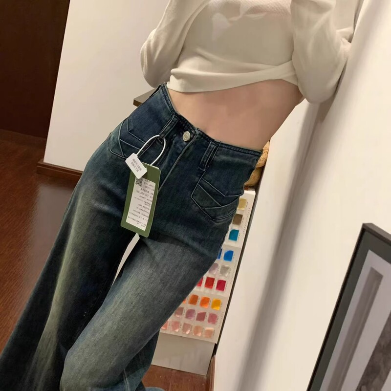Women's Summer Flared Jeans with a Stylish Design That Covers the Hips and Makes You Look Slimmer, American Retro High-Waisted Loose Fit for Petite Figures