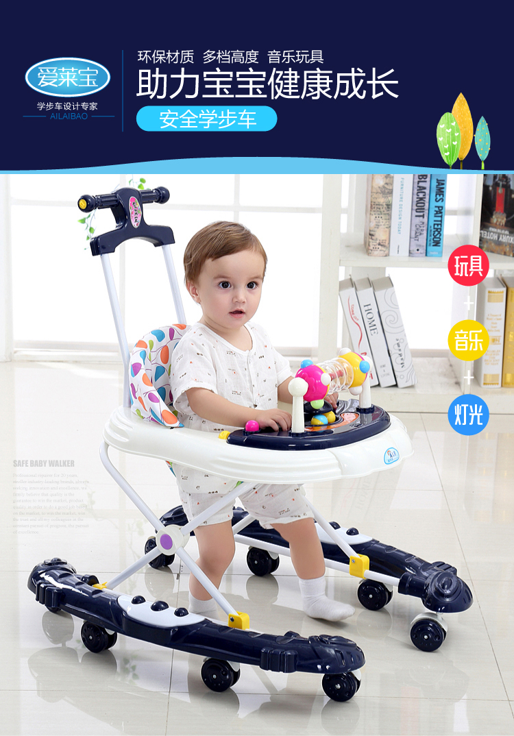 Baby Walker đa chức năng Rollover có thể gập lại nam Baby Girl 7-18 tháng đẩy tay trẻ em