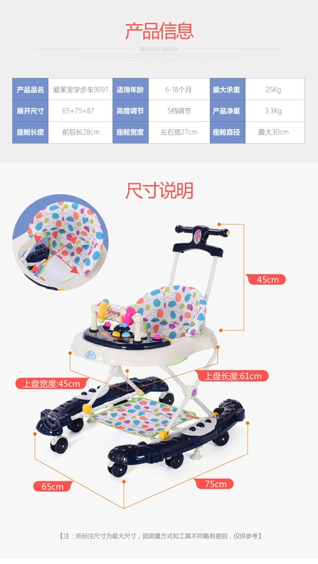 Baby Walker đa chức năng Rollover có thể gập lại nam Baby Girl 7-18 tháng đẩy tay trẻ em