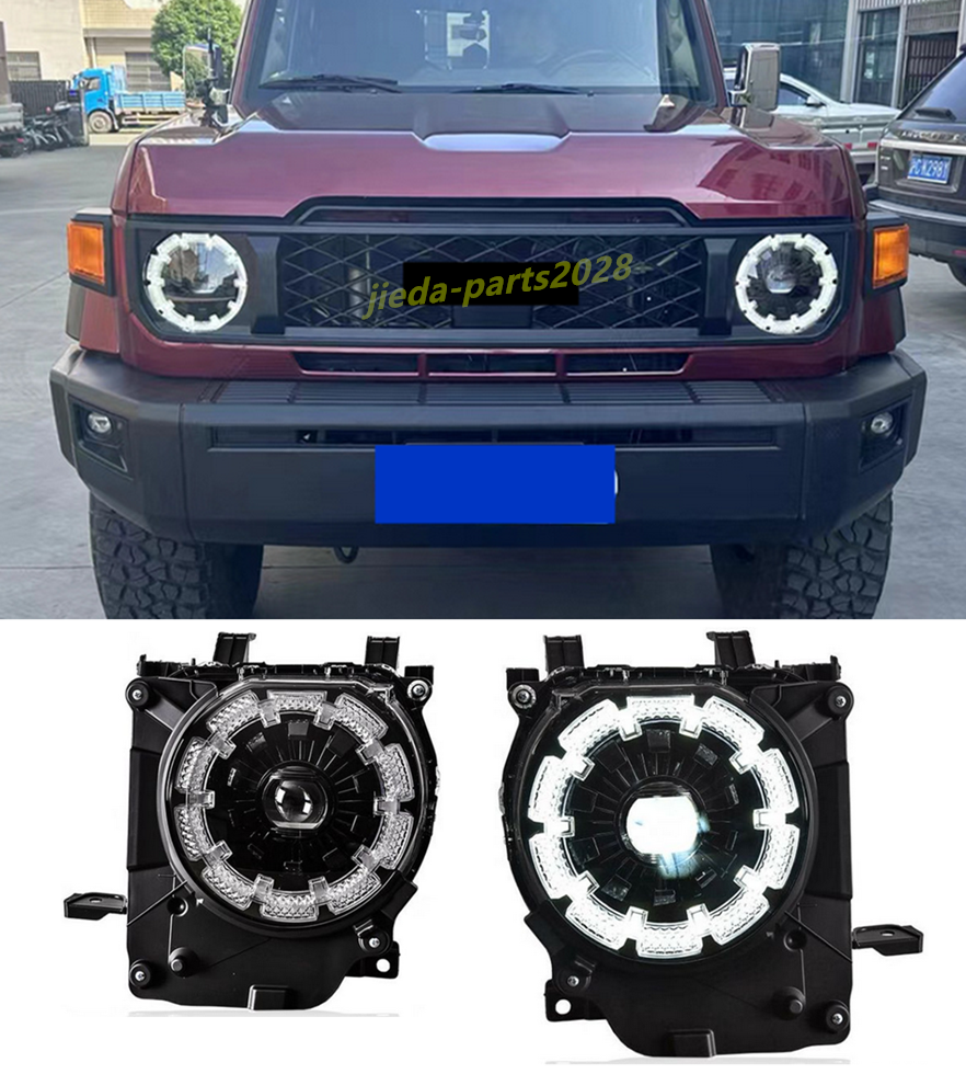 For Toyota Land Cruiser LC76 LC79 2024-25 LED DRL Headlights