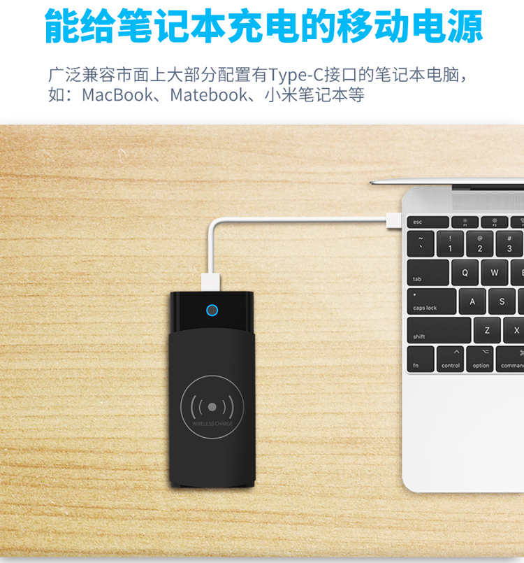 Graphene PD sạc kho báu hai chiều 65W sạc cực nhanh 20000MA Máy tính xách tay điện không dây Apple QI - Ngân hàng điện thoại di động sạc dự phòng remax