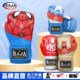 Raja children's boxing gloves professional sandbag sandboxing gloves