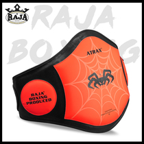 raja Thai brand boxing training special waist target Free fight Sanda fighting Muay Thai adult body protection belly protection
