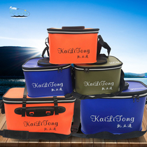 Live Fish Barrel Fishing Barrel Fish Tank Fish Protect Keva Folding Fishing Case Thickened Bucket Loading Fish Bucket Fishing Gear Supplies