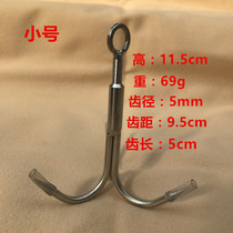 Stainless Steel Water Grass Anchor Hook Fishing Quadrilla Knife Pull Grass Hook Pull Tree Fork Three Claw Grass Hook Wild Fishing Thickened Large Number Accessory