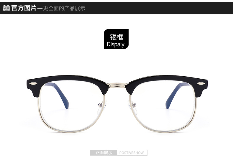 Montures de lunettes en Alliage cuivre-nickel - Ref 3138816 Image 11