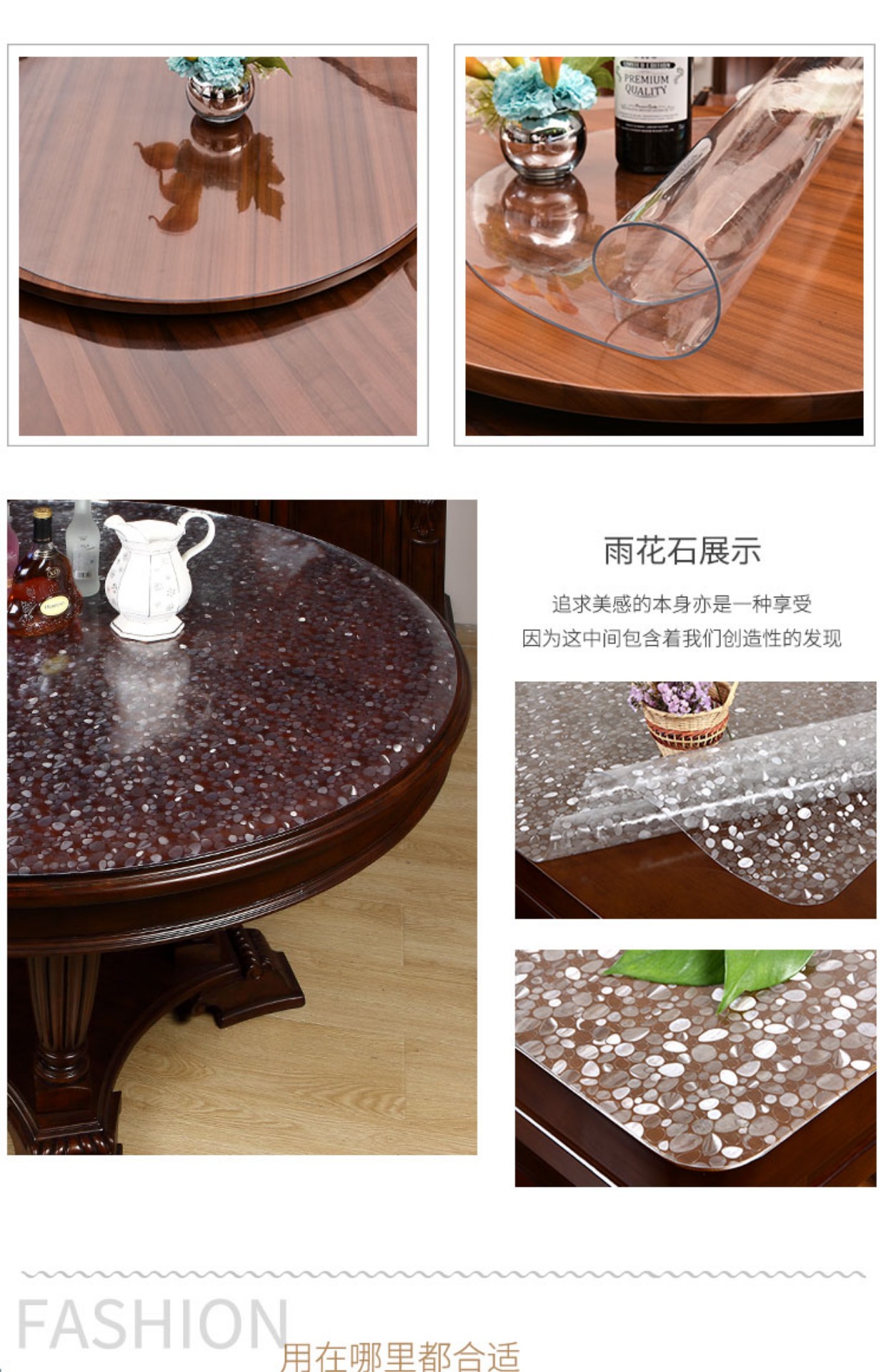 Tùy chỉnh bàn cà phê tròn chiếu bảng PVC kính mềm bàn tròn bàn xoay khăn trải bàn dùng một lần chống thấm dầu nóng - Khăn trải bàn tấm trải bàn