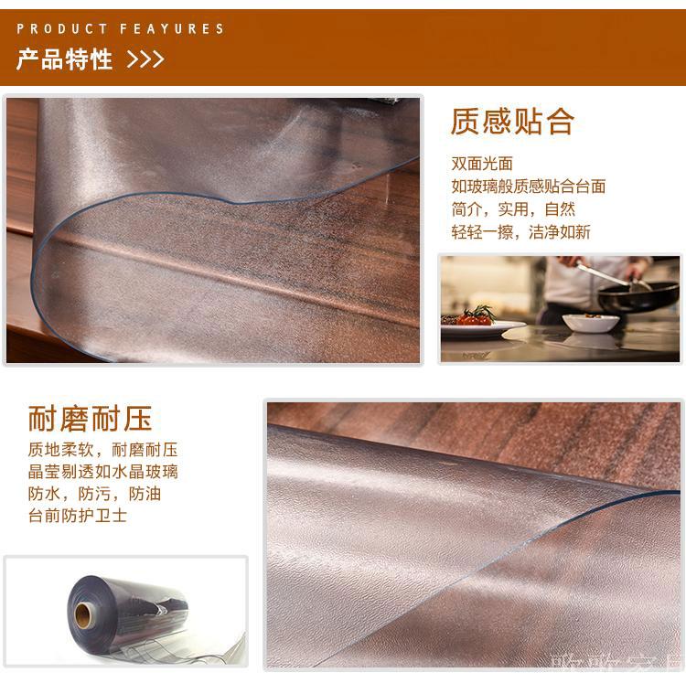 Đơn giản hiện đại mờ mờ dày thủy tinh mềm PVC cách nhiệt chống thấm nước nóng bàn trà bảng mat khăn trải bàn vải khăn ăn khách sạn