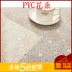 Châu Âu vàng nóng ren màu PVC nhựa không thấm nước bàn nóng bàn cà phê pad khăn trải bàn màu xanh lá cây vải tùy chỉnh