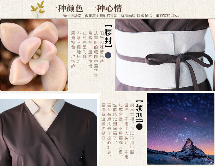 Uniforme infirmière - Ref 1857371 Image 9