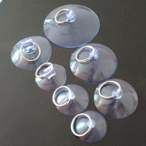 Transparent belt pull-link hook aluminium buckle plate maintenance integrated ceiling suction cup powerful disassembly tool mobile phone unsplit screen accessories