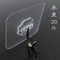 Traceless Sticky Hook Powerful Transparent Hooks Viscose Sucker Glass Tiles Wall Bathrooms Free Nail Door Rear Viscose Hook