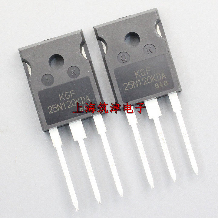 电磁炉功率管 25N120 KGF 25N120KDA 25A/1200V IGBT管 三极管