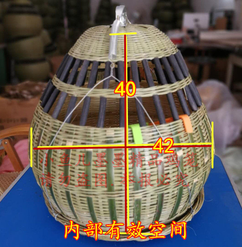 Affordable large number 42 cm coarse breeding Seven Mountain Chicken cultured Ornamental Chicken Seven Colorful Chicken Cage Son Bamboo chicks Wedding Celebration and Gift Cage