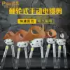 Pinzhi J40J52J75J95J100 cable cutting pliers cut cable ratchet type hydraulic cable cutter Lightweight type