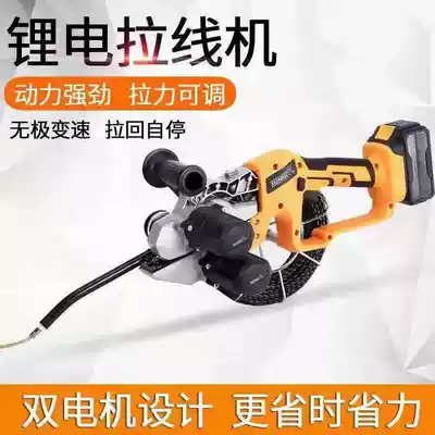 Twisting Machine Automatic Electric electrician threading machine electric cable pulling wire laying off artifact universal steel wire lead wire
