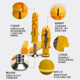 Пластиковые румяна, комплект, 12mm, набор винтов