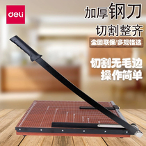 Deli paper cutter B3A3B4 large paper cutter A4B5 wooden small paper cutter paper cutter cutter photo