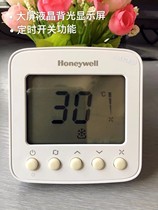 Honeywell Honeywell LCD thermostat TF228WN central air conditioning panel fan coil controller