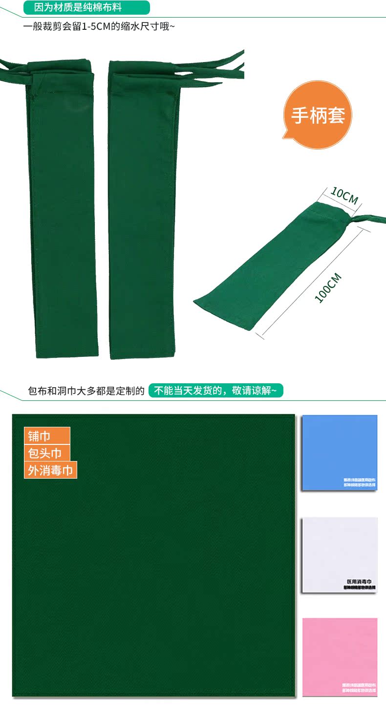 Uniforme infirmière DOCTORNURSE - Ref 1856393 Image 16