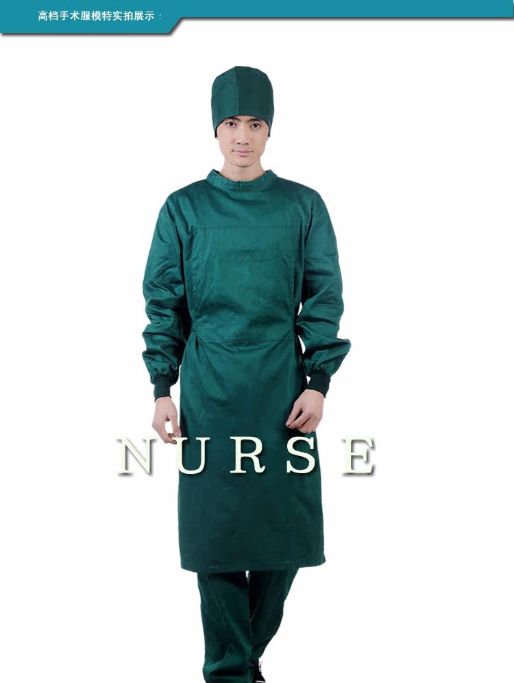 Tenue infirmière DOCTORNURSE - Ref 1860838 Image 15