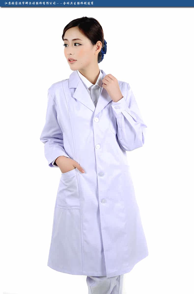 Tenue infirmière DOCTORNURSE - Ref 1863019 Image 12