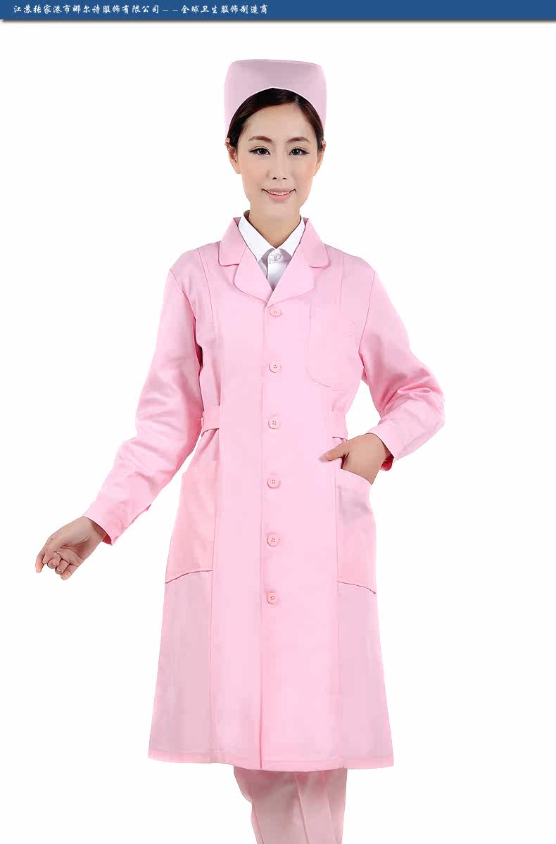 Tenue infirmière DOCTORNURSE - Ref 1863052 Image 11