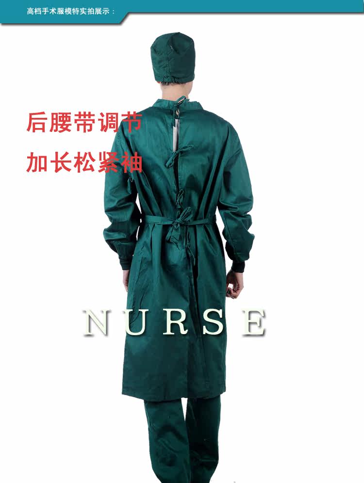 Tenue infirmière DOCTORNURSE - Ref 1860838 Image 17