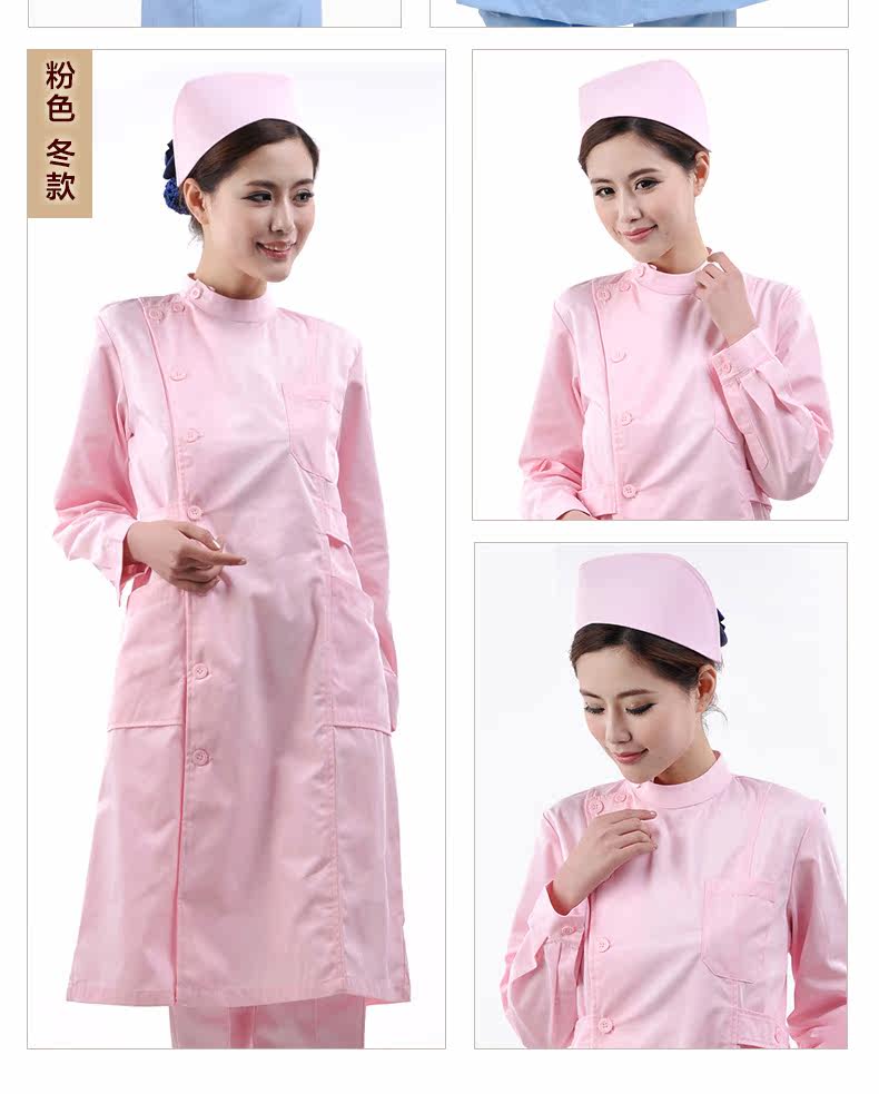 Tenue infirmière DOCTORNURSE - Ref 1857866 Image 19