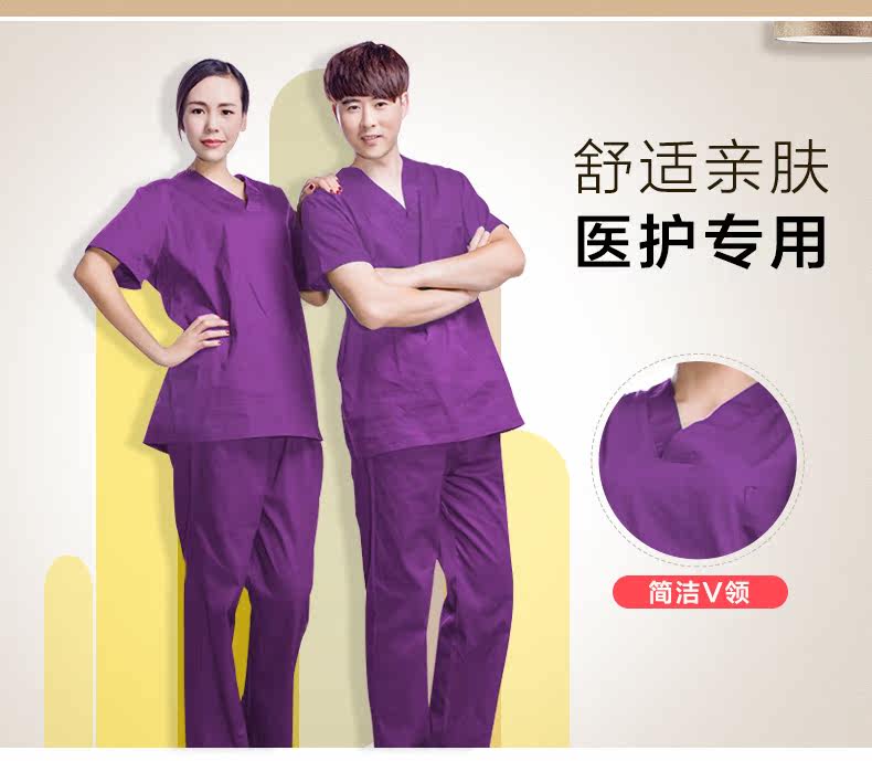 Tenue infirmière DOCTORNURSE - Ref 1856880 Image 18