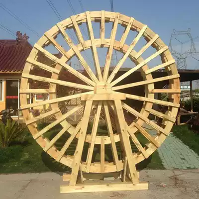 Anti-corrosion wood waterwheel wind water wheel water landscape Solid wood electric waterwheel Feng Shui car Outdoor foot keel waterwheel