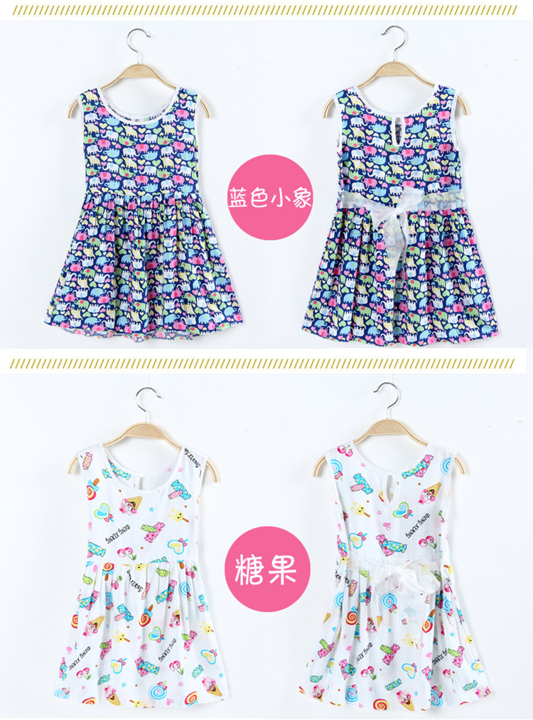 Robe enfant - Ref 2047851 Image 17